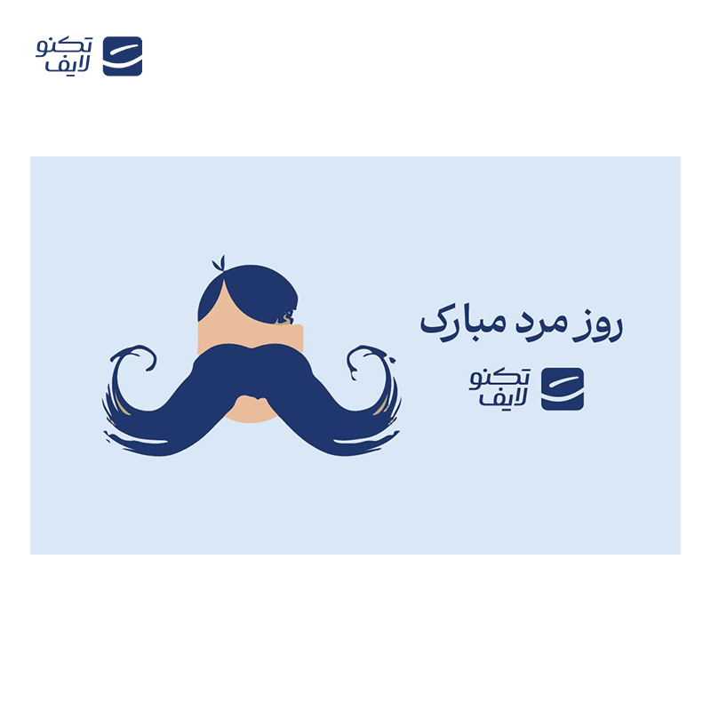 gallery-کارت هدیه تکنولایف به ارزش 1,000,000 تومان طرح روز مرد کد 01 copy.png gallery-کارت هدیه تکنولایف به ارزش 1,000,000 تومان طرح روز مرد کد 01 copy.png