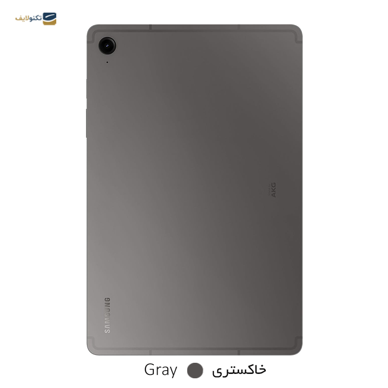 gallery-تبلت سامسونگ مدل Galaxy Tab S9 FE 5G (SM-X516B) ظرفیت 128 گیگابایت رم 6 گیگابایت copy.png gallery-تبلت سامسونگ مدل Galaxy Tab S9 FE 5G (SM-X516B) ظرفیت 128 گیگابایت رم 6 گیگابایت copy.png