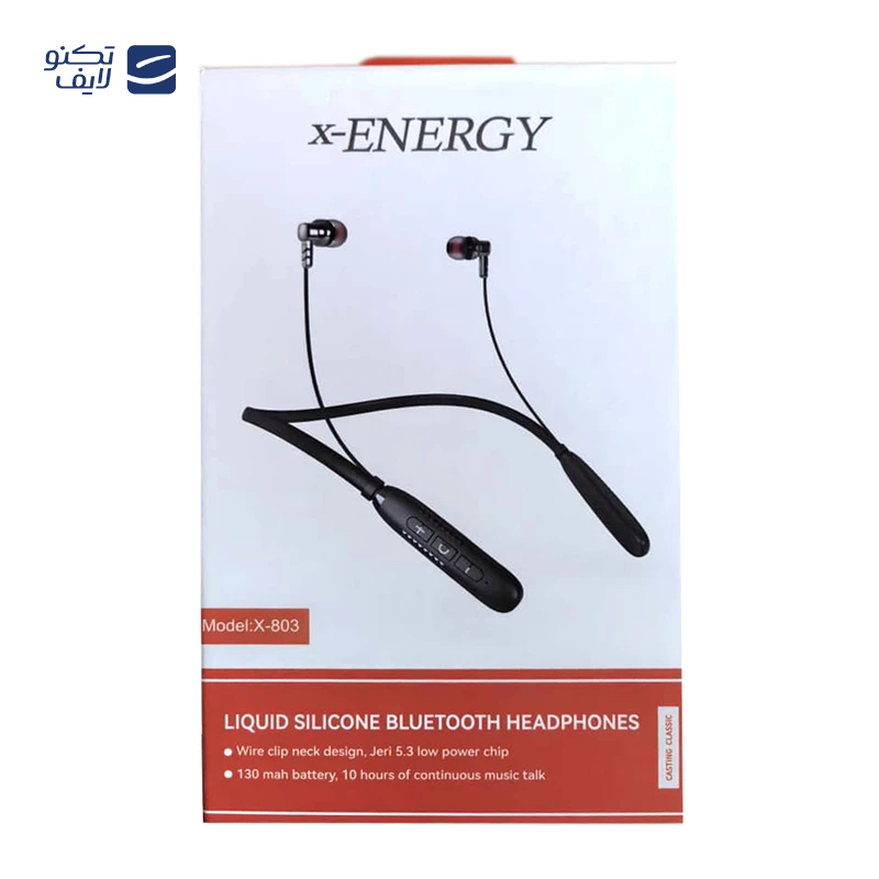 gallery-هندزفری بلوتوثی ایکس انرژی مدل X-809 V گردنی copy.png gallery-هندزفری بلوتوثی ایکس انرژی مدل X-809 V گردنی copy.png