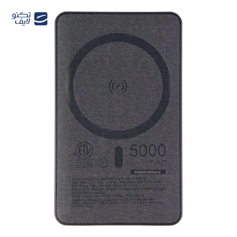 gallery-پاوربانک وایرلس موفی مدل Snap+ PowerStation Stand ظرفیت 10000 میلی آمپر ساعت copy.png gallery-پاوربانک وایرلس موفی مدل Snap+ PowerStation Stand ظرفیت 10000 میلی آمپر ساعت copy.png