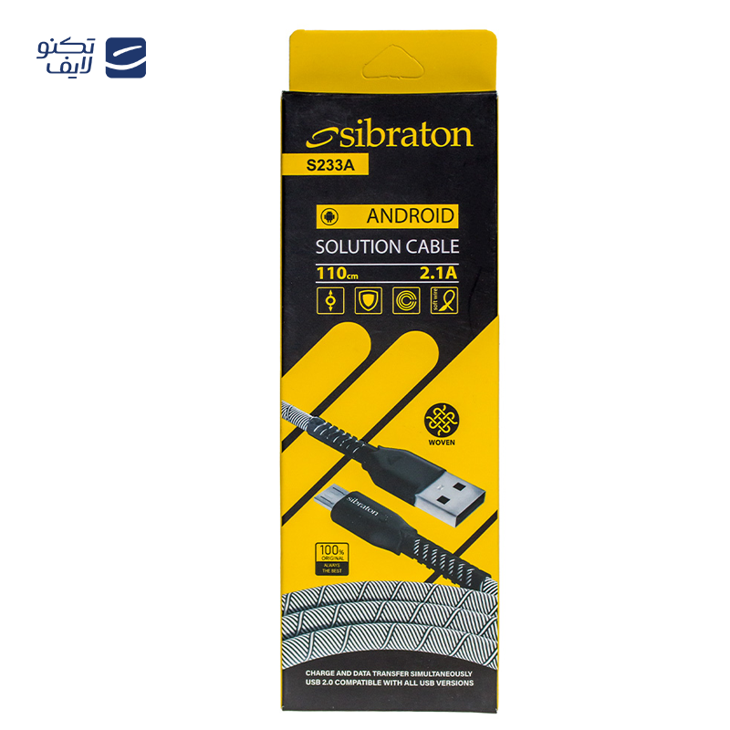 gallery-کابل تایپ سی کینگ استار مدل K62C طول 30 سانتی متر copy.png gallery-کابل تایپ سی کینگ استار مدل K62C طول 30 سانتی متر copy.png