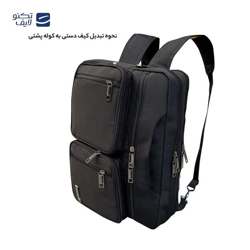 gallery-کوله پشتی فوروارد مدل FCLT77044 DEVIDE ACCESS copy.png gallery-کوله پشتی فوروارد مدل FCLT77044 DEVIDE ACCESS copy.png