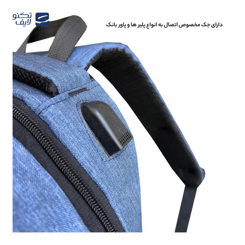 gallery-کوله پشتی لپ تاپ 15.6 اینچ فوروارد مدل FCLT77050 GRAND LABEL copy.png gallery-کوله پشتی لپ تاپ 15.6 اینچ فوروارد مدل FCLT77050 GRAND LABEL copy.png