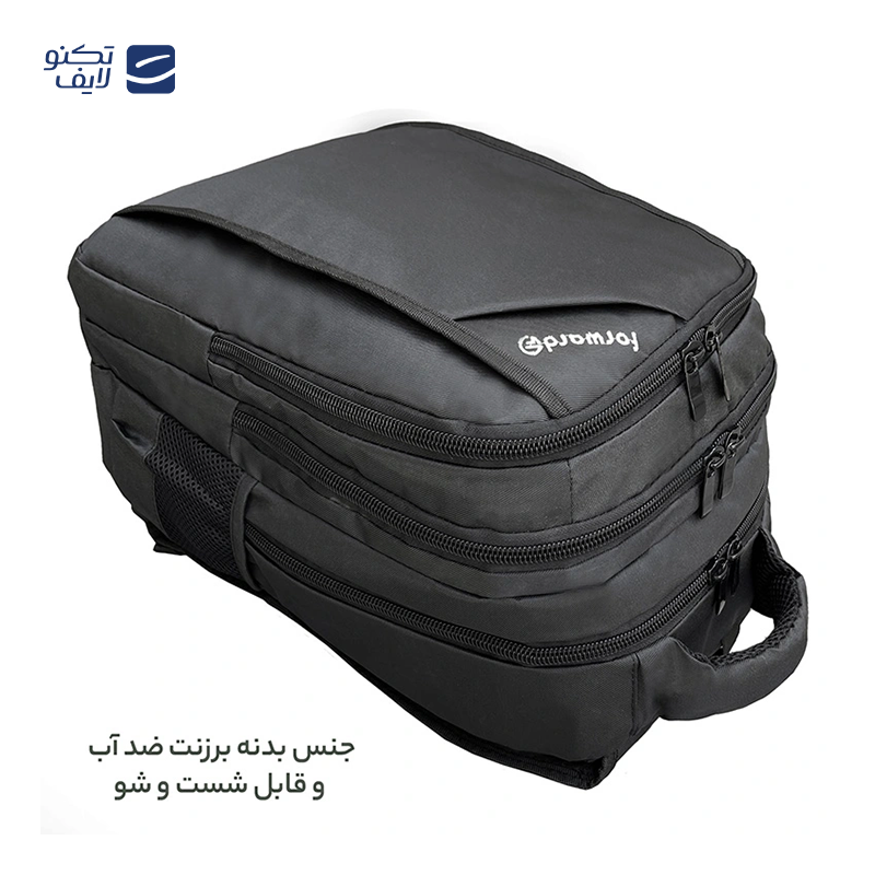 gallery-کوله پشتی لپ تاپ 17 اینچ فوروارد مدل FCLT7707 DAILY USE copy.png gallery-کوله پشتی لپ تاپ 17 اینچ فوروارد مدل FCLT7707 DAILY USE copy.png