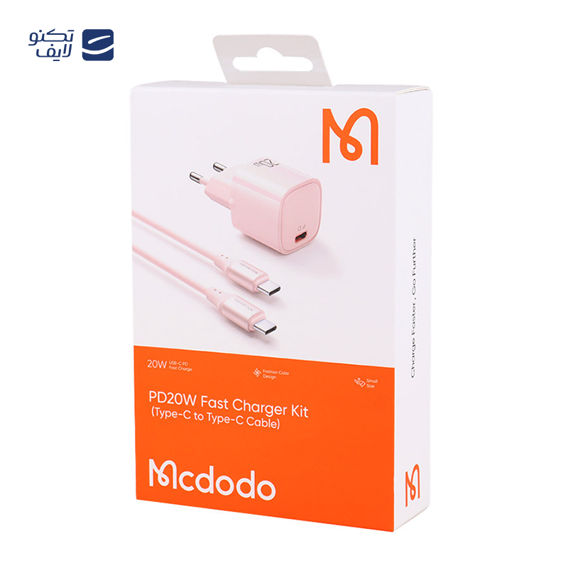 gallery-شارژر دیواری 33 وات مک دودو مدل CH-415 copy.png gallery-شارژر دیواری 33 وات مک دودو مدل CH-415 copy.png