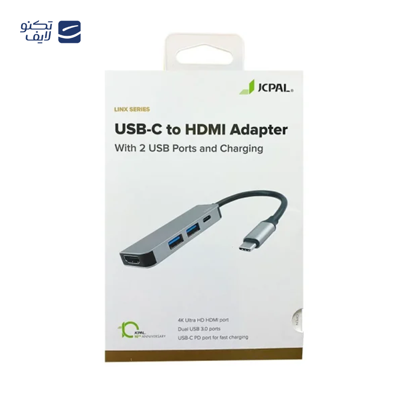 gallery-هاب جی سی پال 7 پورت مدل JCP6300 USB-C copy.png gallery-هاب جی سی پال 7 پورت مدل JCP6300 USB-C copy.png
