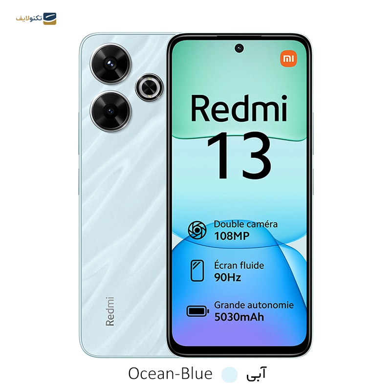 gallery-گوشی موبایل شیائومی مدل Redmi 13 4G ظرفیت 256 گیگابایت رم 8 گیگابایت copy.png gallery-گوشی موبایل شیائومی مدل Redmi 13 4G ظرفیت 256 گیگابایت رم 8 گیگابایت copy.png
