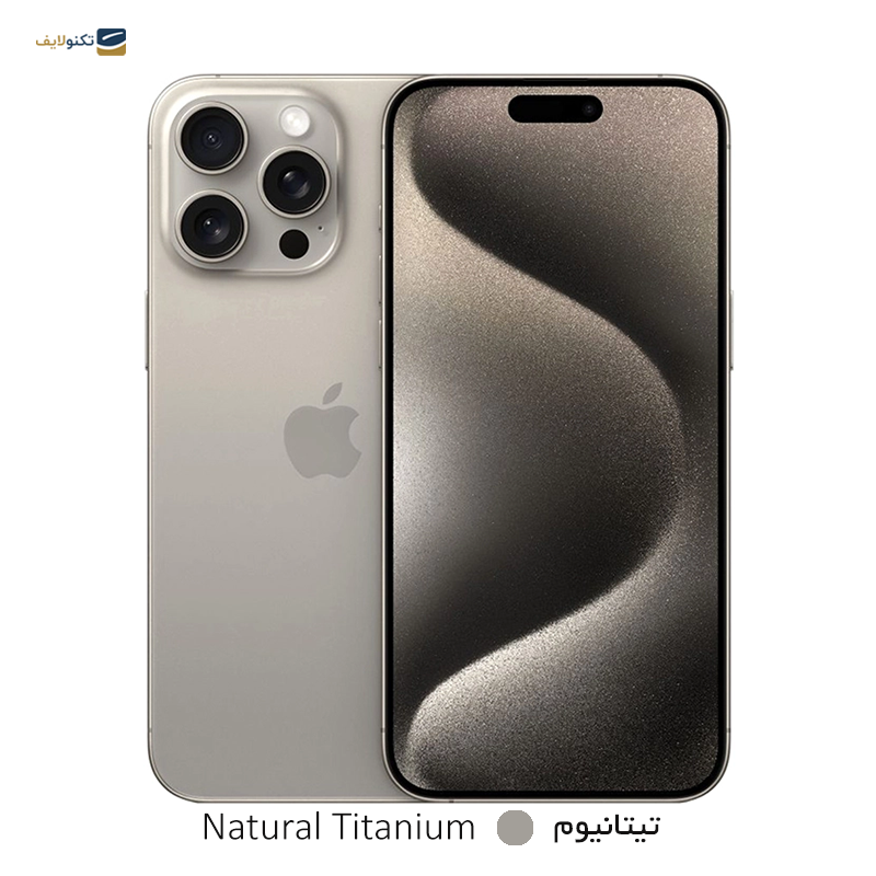 gallery-گوشی موبایل اپل مدل iPhone 15 Pro ZA/A ظرفیت 256 گیگابایت رم 8 گیگابایت copy.png gallery-گوشی موبایل اپل مدل iPhone 15 Pro ZA/A ظرفیت 256 گیگابایت رم 8 گیگابایت copy.png