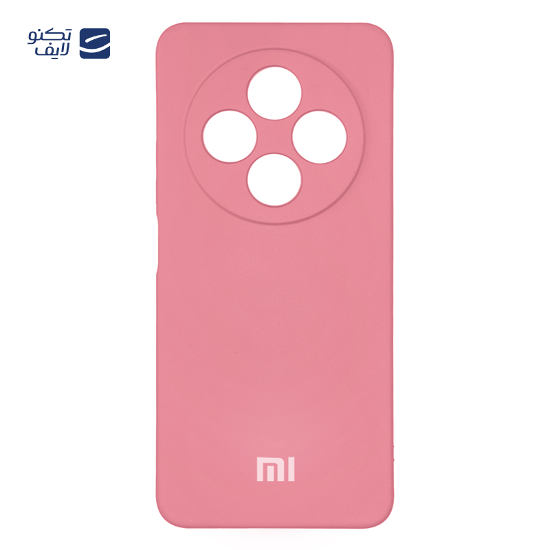 gallery-چرخ خیاطی جانتک مدل 1012 پلاس copy.png gallery-چرخ خیاطی جانتک مدل 1012 پلاس copy.png