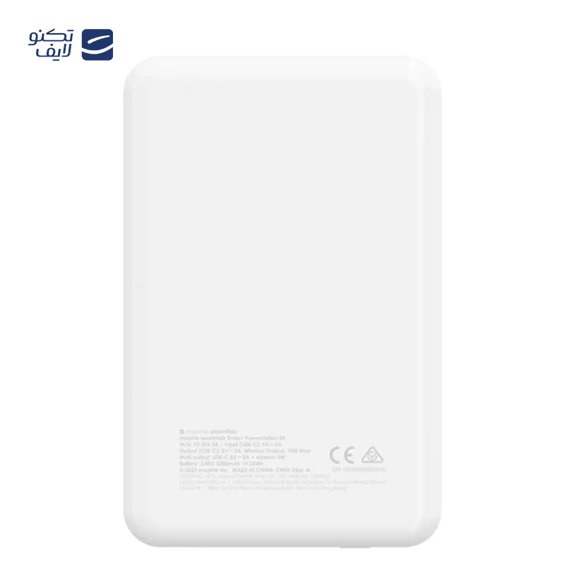 gallery-پاوربانک وایرلس موفی مدل Snap + Juice Pack Mini ظرفیت 5000 میلی آمپر ساعت copy.png gallery-پاوربانک وایرلس موفی مدل Snap + Juice Pack Mini ظرفیت 5000 میلی آمپر ساعت copy.png