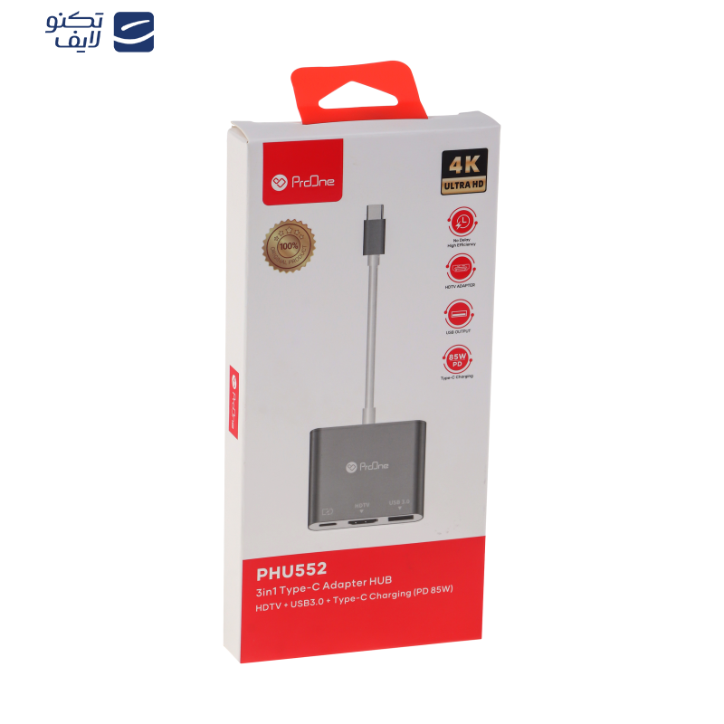 هاب 3 پورت USB پرووان مدل PHU552 هاب 3 پورت USB پرووان مدل PHU552