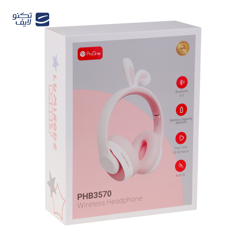 هدست بلوتوثی پرووان مدل PHB3570 هدست بلوتوثی پرووان مدل PHB3570