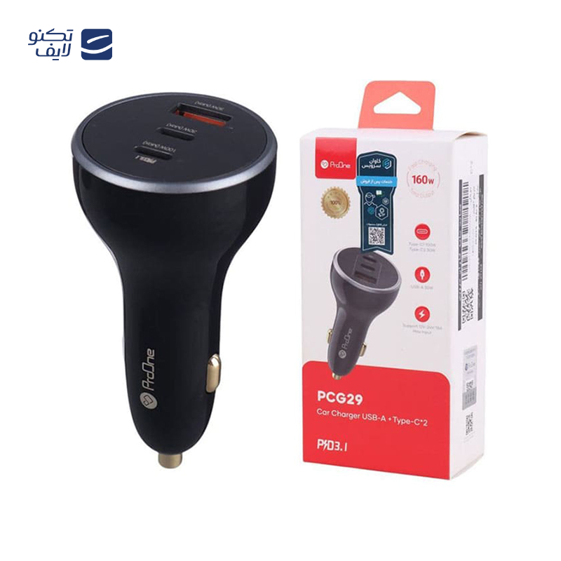 gallery-شارژر فندکی پرووان مدل PCG20 توان 60 وات copy.png gallery-شارژر فندکی پرووان مدل PCG20 توان 60 وات copy.png