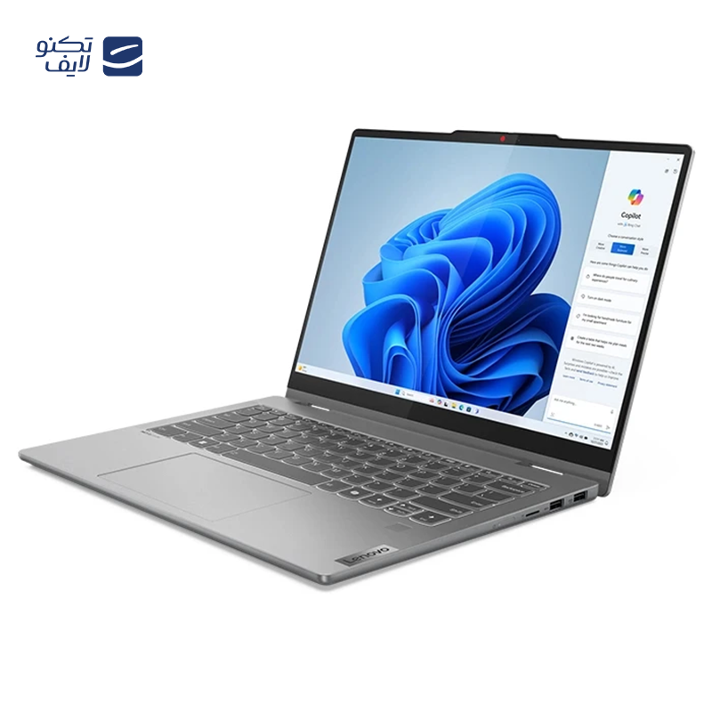 gallery-لپ تاپ لنوو 15.6 اینچی مدل IdeaPad 1 N4500 16GB 256GB copy.png gallery-لپ تاپ لنوو 15.6 اینچی مدل IdeaPad 1 N4500 16GB 256GB copy.png
