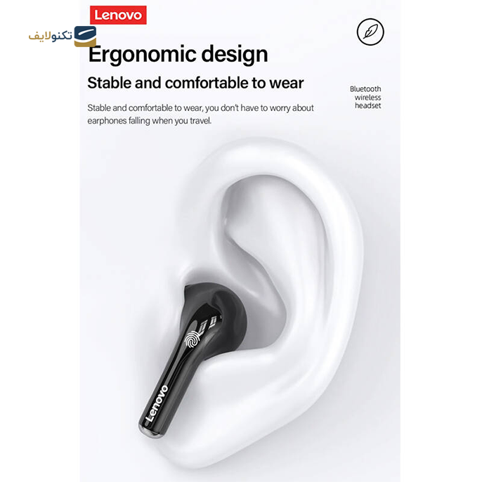 gallery-هندزفری بی سیم لنوو مدل  Think Plus LP12 TWS-gallery-1-TLP-7342_d438b562-b652-43ef-9db4-07b16fb09d2e.png
