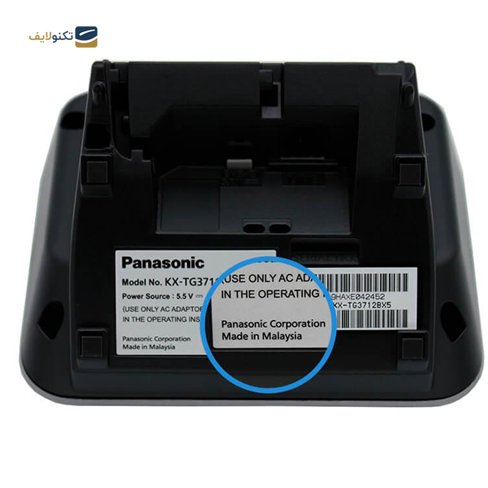 gallery-  تلفن بی سیم پاناسونیک مدل KX-TG3712 -gallery-1-TLP-7380_2e79bff9-75f0-4d67-83cd-e862afd9d4cb.png gallery-  تلفن بی سیم پاناسونیک مدل KX-TG3712 -gallery-1-TLP-7380_2e79bff9-75f0-4d67-83cd-e862afd9d4cb.png