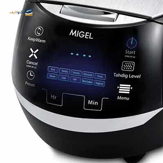 gallery- پلوپز میگل مدل GRC860-gallery-1-TLP-7404_643b92cc-3dd0-4646-ba8e-6d88b3c920de.png gallery- پلوپز میگل مدل GRC860-gallery-1-TLP-7404_643b92cc-3dd0-4646-ba8e-6d88b3c920de.png