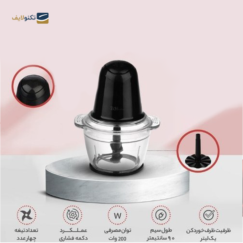 gallery- خردکن تک الکتریک مدل RO1108-51B-gallery-1-TLP-7458.jpg