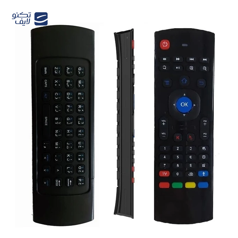 gallery-ریموت کنترل ایر موس به همراه کیبورد copy.png gallery-ریموت کنترل ایر موس به همراه کیبورد copy.png