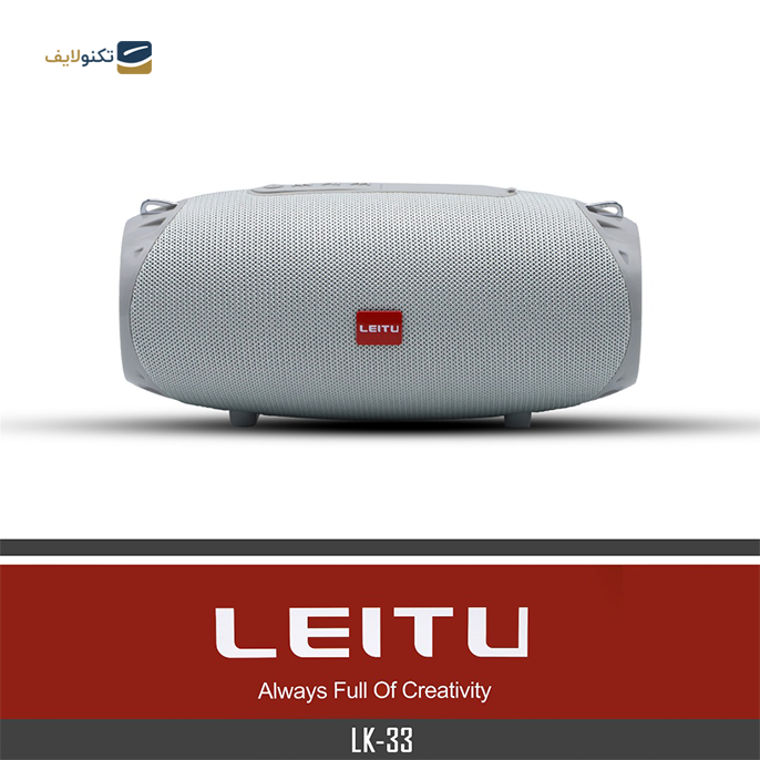 gallery- اسپیکر بلوتوثی قابل حمل لیتو مدل Lk-33-gallery-1-TLP-7480_9dd764ec-35af-464b-ad43-b96bca4f0ccd.png gallery- اسپیکر بلوتوثی قابل حمل لیتو مدل Lk-33-gallery-1-TLP-7480_9dd764ec-35af-464b-ad43-b96bca4f0ccd.png