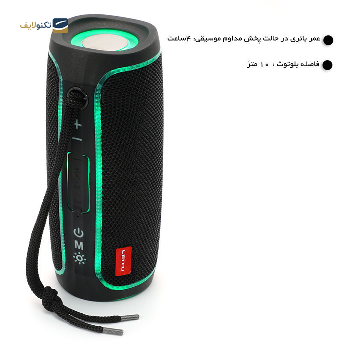 gallery- اسپیکر بلوتوثی قابل حمل لیتو مدل LK - 24-gallery-1-TLP-7491_6b38e6d8-7ec9-42cb-902f-f278777c8895.png gallery- اسپیکر بلوتوثی قابل حمل لیتو مدل LK - 24-gallery-1-TLP-7491_6b38e6d8-7ec9-42cb-902f-f278777c8895.png