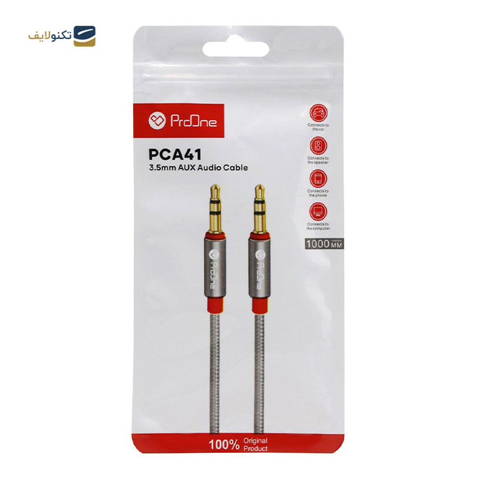 gallery- کابل AUX پرووان مدل  PCA41 به طول 1 متر-gallery-1-TLP-7558_ca661e43-ef7e-450b-b088-b7087351fcbf.png gallery- کابل AUX پرووان مدل  PCA41 به طول 1 متر-gallery-1-TLP-7558_ca661e43-ef7e-450b-b088-b7087351fcbf.png