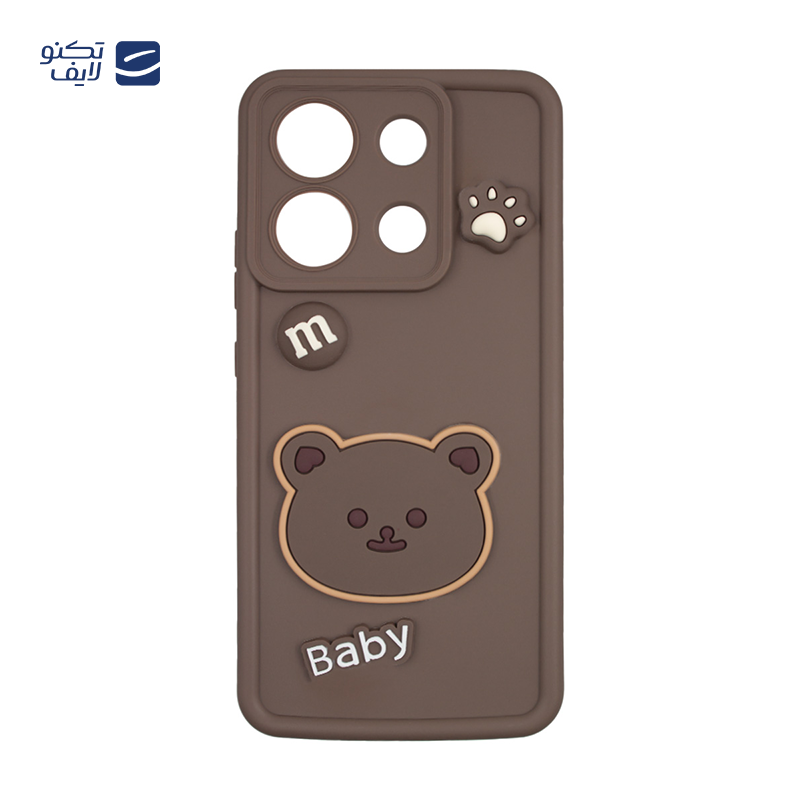 gallery-کاور گوشی شیائومی Poco X6 Pro مدل Solid Khersi copy.png gallery-کاور گوشی شیائومی Poco X6 Pro مدل Solid Khersi copy.png