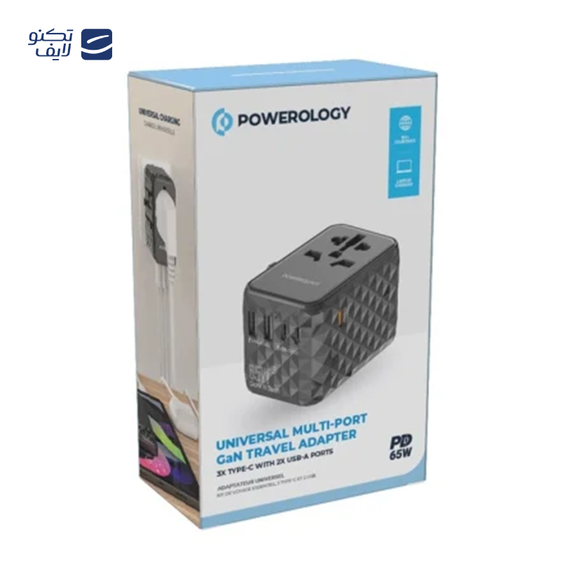 gallery-شارژر دیواری پاورولوجی مدل Universal Adapter 100W P100WPD توان 100 وات copy.png gallery-شارژر دیواری پاورولوجی مدل Universal Adapter 100W P100WPD توان 100 وات copy.png