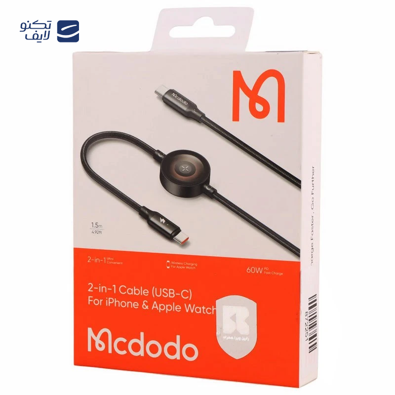 gallery-کابل دو سر تایپ سی به شارژر مگنتی مک دودو مدل CA-421 طول 1.2 متر copy.png gallery-کابل دو سر تایپ سی به شارژر مگنتی مک دودو مدل CA-421 طول 1.2 متر copy.png