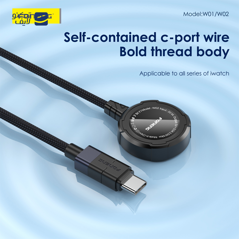 gallery-شارژر ساعت هوشمند سامسونگ مدل EP-OR900 copy.png gallery-شارژر ساعت هوشمند سامسونگ مدل EP-OR900 copy.png