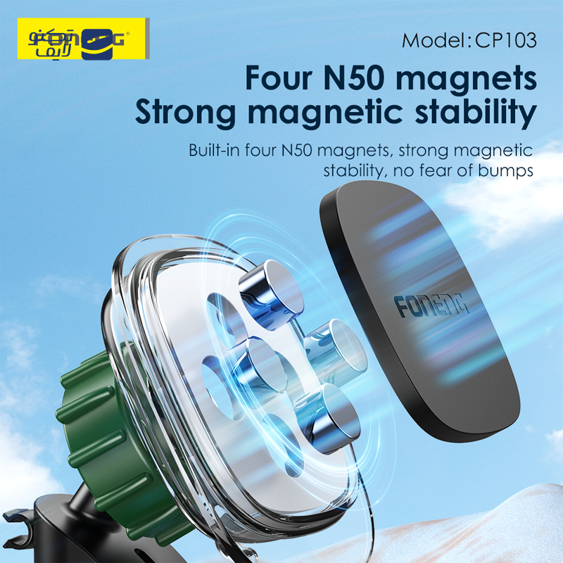 gallery-پایه نگهدارنده گوشی موبایل گرین لاین مدل MagSnap GNMGSPCHLDGY copy.png gallery-پایه نگهدارنده گوشی موبایل گرین لاین مدل MagSnap GNMGSPCHLDGY copy.png