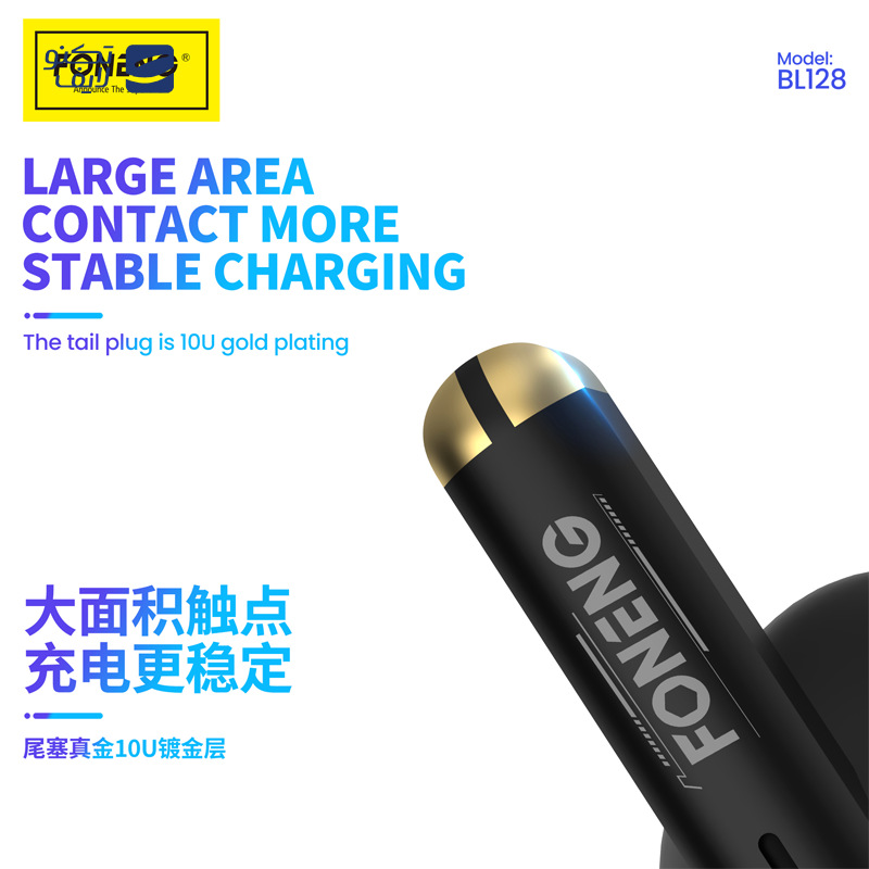 gallery-هندزفری بلوتوثی فوننگ مدل BL152 copy.png gallery-هندزفری بلوتوثی فوننگ مدل BL152 copy.png