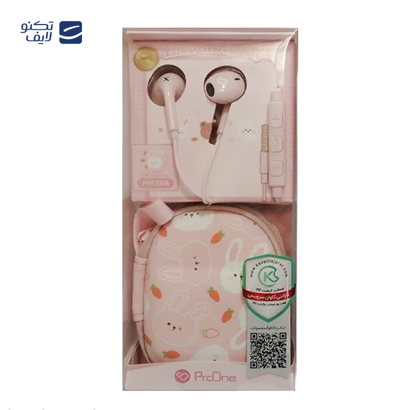 gallery-هندزفری سیمی پرووان مدل PHF3907 copy.png gallery-هندزفری سیمی پرووان مدل PHF3907 copy.png