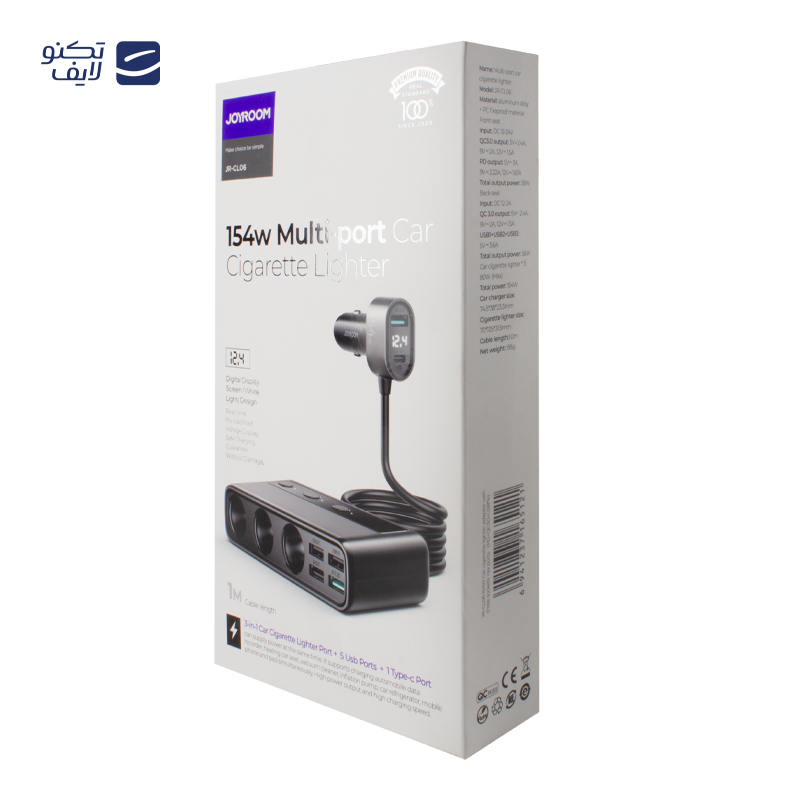 gallery-شارژر بی سیم جوی روم مدل JR-WQN01 copy.png gallery-شارژر بی سیم جوی روم مدل JR-WQN01 copy.png