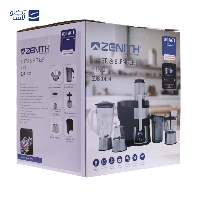 gallery-آبمیوه گیری ویکنز مدل VIC-984 copy.png gallery-آبمیوه گیری ویکنز مدل VIC-984 copy.png