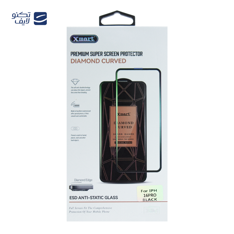 gallery-محافظ صفحه نمایش آیفون 15 پرو مکس ایکس مارت مدل ESD Anti-Static copy.png gallery-محافظ صفحه نمایش آیفون 15 پرو مکس ایکس مارت مدل ESD Anti-Static copy.png