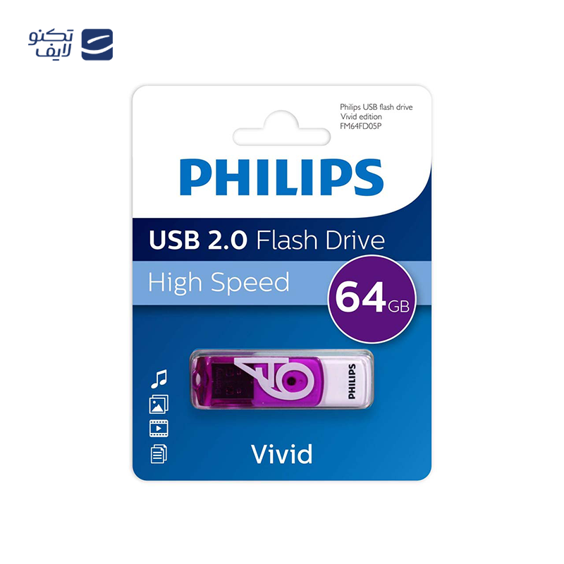 gallery-فلش مموری فیلیپس مدل Vivid-FM64FD00B USB 3 ظرفیت 64 گیگابایت copy.png gallery-فلش مموری فیلیپس مدل Vivid-FM64FD00B USB 3 ظرفیت 64 گیگابایت copy.png