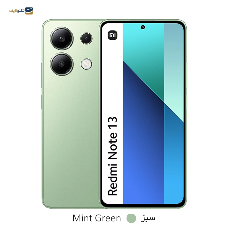 gallery-گوشی موبایل شیائومی مدل Redmi Note 13 4G ظرفیت 256 گیگابایت رم 8 گیگابایت copy.png gallery-گوشی موبایل شیائومی مدل Redmi Note 13 4G ظرفیت 256 گیگابایت رم 8 گیگابایت copy.png