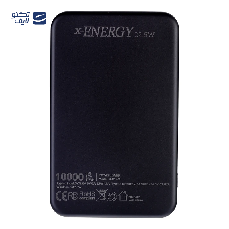 gallery-پاوربانک ایکس انرژی مدل X-810 ظرفیت 10000 میلی آمپر ساعت copy.png gallery-پاوربانک ایکس انرژی مدل X-810 ظرفیت 10000 میلی آمپر ساعت copy.png