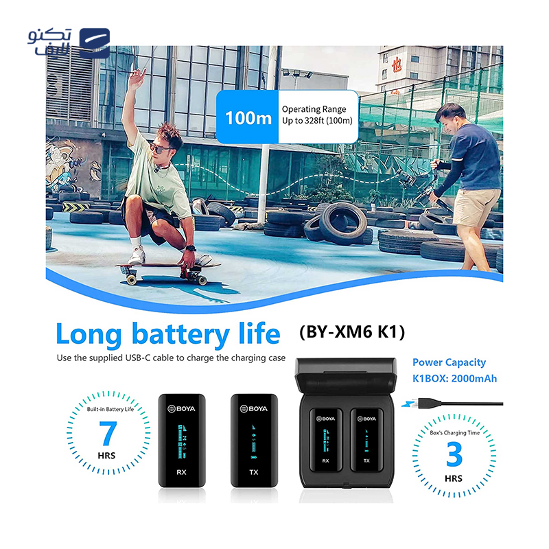 gallery-میکروفن بی سیم یقه ای بویا مدل BY-XM6-S6 رابط تایپ سی copy.png gallery-میکروفن بی سیم یقه ای بویا مدل BY-XM6-S6 رابط تایپ سی copy.png