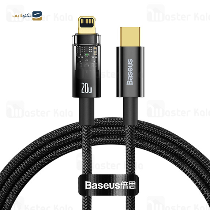 gallery-کابل لایتنینگ به Type C باسئوس مدل Explorer CATS000103 توان 20 وات 2 متر-gallery-1-TLP-7983_ccd6be50-d97a-4510-972d-831e8b7faf47.png gallery-کابل لایتنینگ به Type C باسئوس مدل Explorer CATS000103 توان 20 وات 2 متر-gallery-1-TLP-7983_ccd6be50-d97a-4510-972d-831e8b7faf47.png