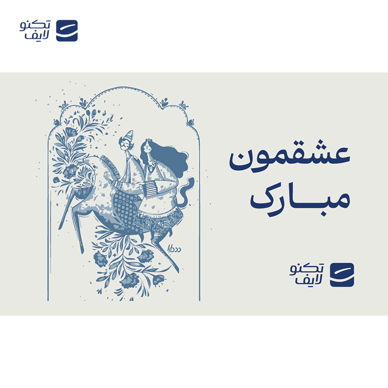 gallery-کارت هدیه تکنولایف به ارزش 500,000 تومان طرح روز مرد کد 01 copy.png gallery-کارت هدیه تکنولایف به ارزش 500,000 تومان طرح روز مرد کد 01 copy.png