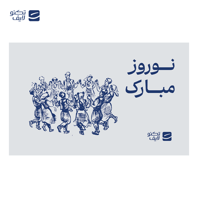 gallery-کارت هدیه تکنولایف به ارزش 1,000,000 تومان طرح نوروز مبارک کد 01 copy.png gallery-کارت هدیه تکنولایف به ارزش 1,000,000 تومان طرح نوروز مبارک کد 01 copy.png