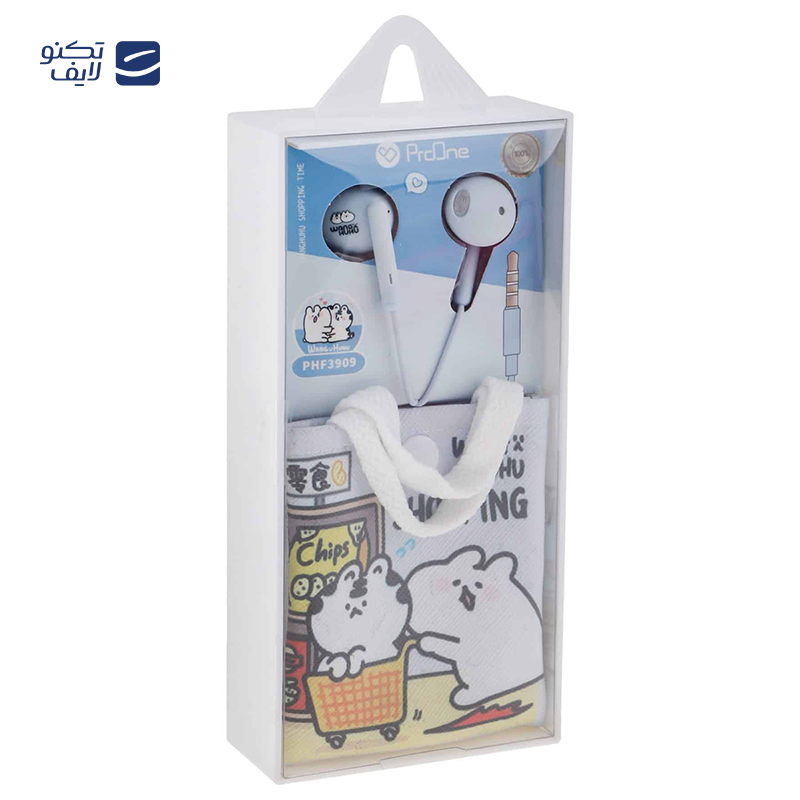 gallery-هندزفری سیمی پرووان مدل PHF3911 copy.png gallery-هندزفری سیمی پرووان مدل PHF3911 copy.png