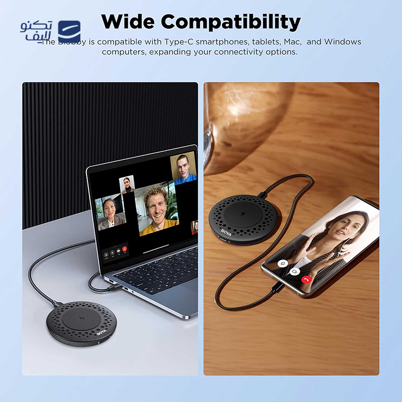 gallery-میکروفون کنفرانسی بویا مدل BY-GM18CB copy.png gallery-میکروفون کنفرانسی بویا مدل BY-GM18CB copy.png