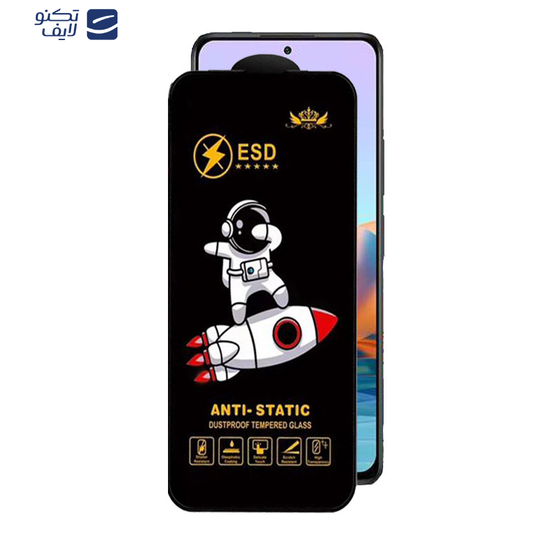 gallery-گلس گوشی شیائومی Redmi Note 10 Pro Max - Note 10 Pro 4G(Internationa) - Note 10 Lite - Note 10 Pro 4G (India) اپیکوی مدل Spaceship copy.png gallery-گلس گوشی شیائومی Redmi Note 10 Pro Max - Note 10 Pro 4G(Internationa) - Note 10 Lite - Note 10 Pro 4G (India) اپیکوی مدل Spaceship copy.png