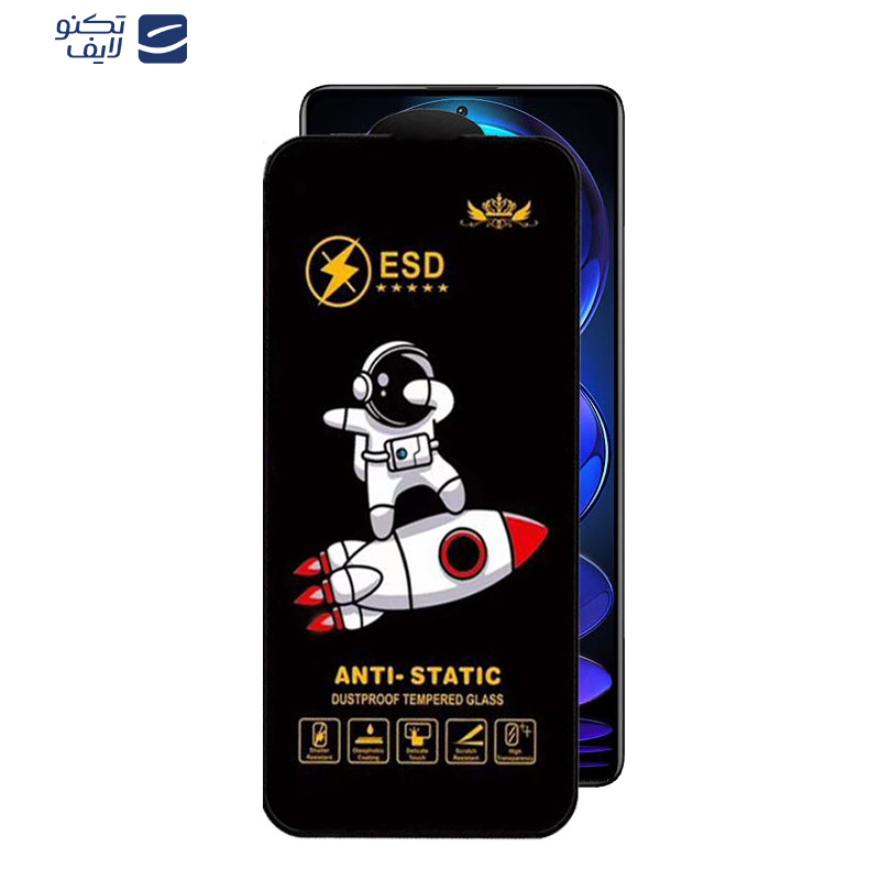 gallery-گلس گوشی شیائومی Redmi Note 12 Pro Plus- Note 12 Pro 4G-5G - Note 12 5G-4G - Note 12 (China) اپیکوی مدل Spaceship copy.png gallery-گلس گوشی شیائومی Redmi Note 12 Pro Plus- Note 12 Pro 4G-5G - Note 12 5G-4G - Note 12 (China) اپیکوی مدل Spaceship copy.png