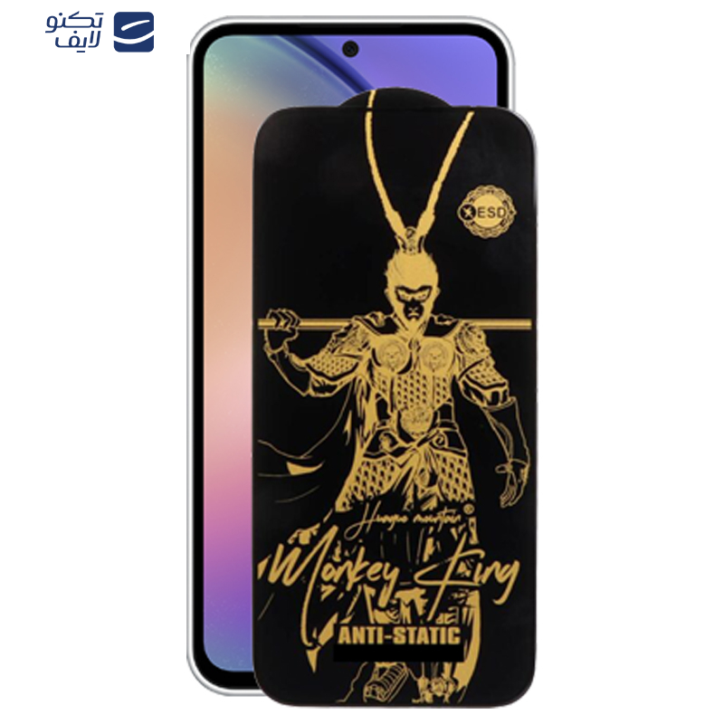 gallery-گلس گوشی سامسونگ Galaxy A54-S23 FE اپیکوی مدل Wukong ESD copy.png gallery-گلس گوشی سامسونگ Galaxy A54-S23 FE اپیکوی مدل Wukong ESD copy.png