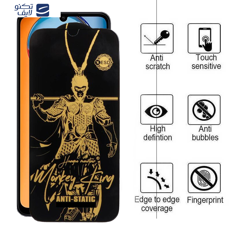 gallery-گلس گوشی شیائومی Redmi 13C-Poco C65 اپیکوی مدل Wukong ESD copy.png gallery-گلس گوشی شیائومی Redmi 13C-Poco C65 اپیکوی مدل Wukong ESD copy.png