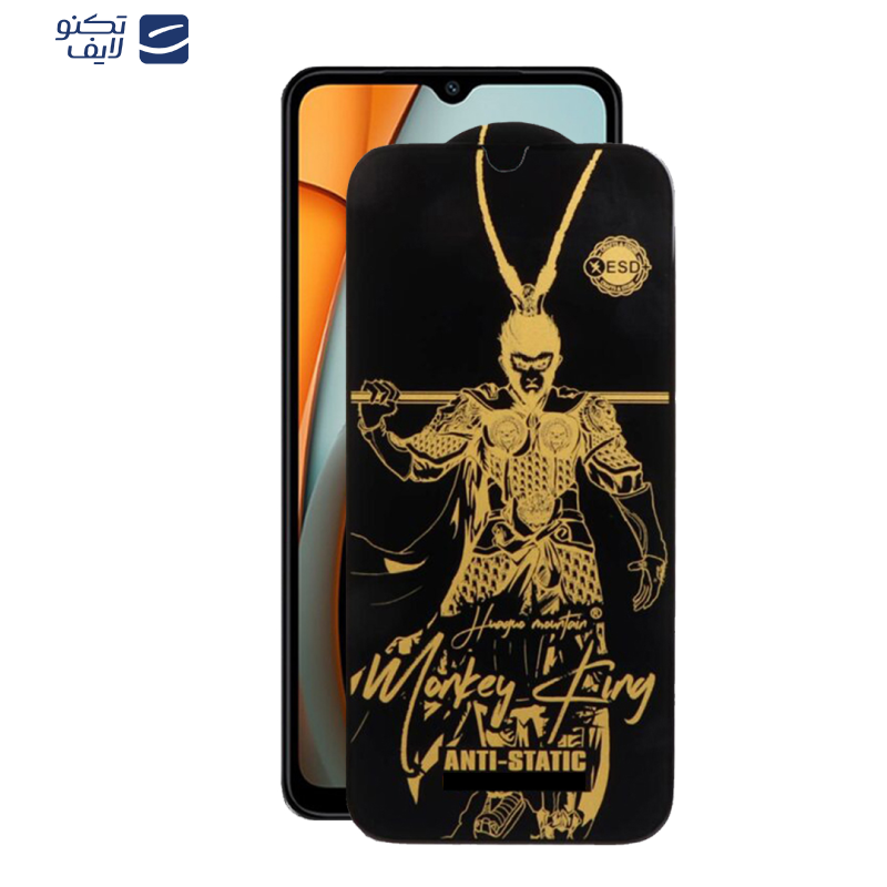 gallery-گلس گوشی شیائومی Redmi A3-A3X-C61 اپیکوی مدل Wukong ESD  copy.png gallery-گلس گوشی شیائومی Redmi A3-A3X-C61 اپیکوی مدل Wukong ESD  copy.png